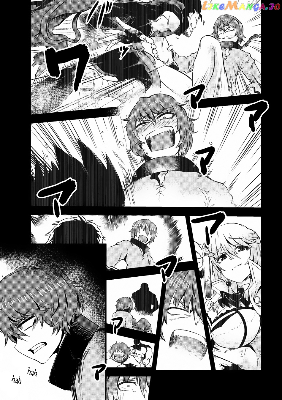 Redo Of Healer, Chapter 5.1 image 07